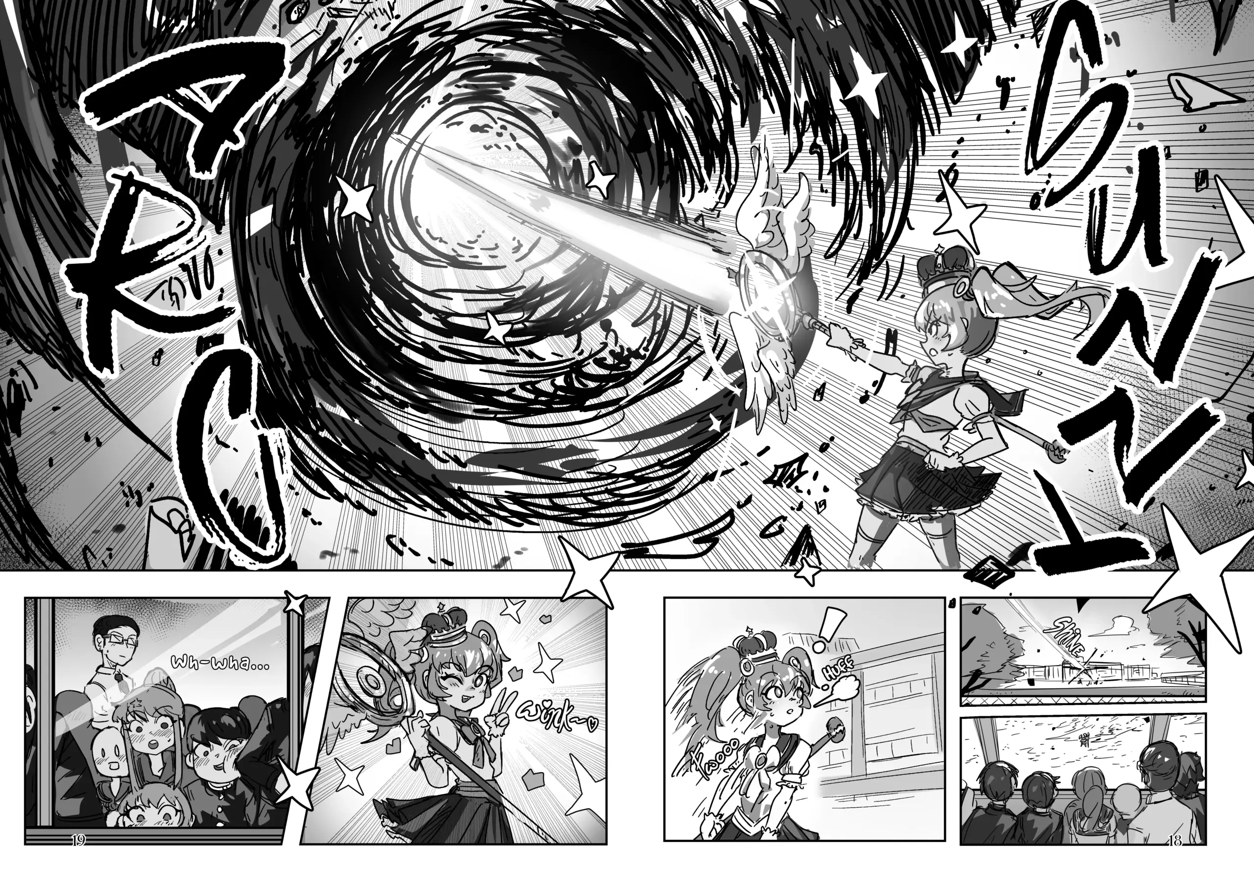 scarlet-star-gallery-image-1